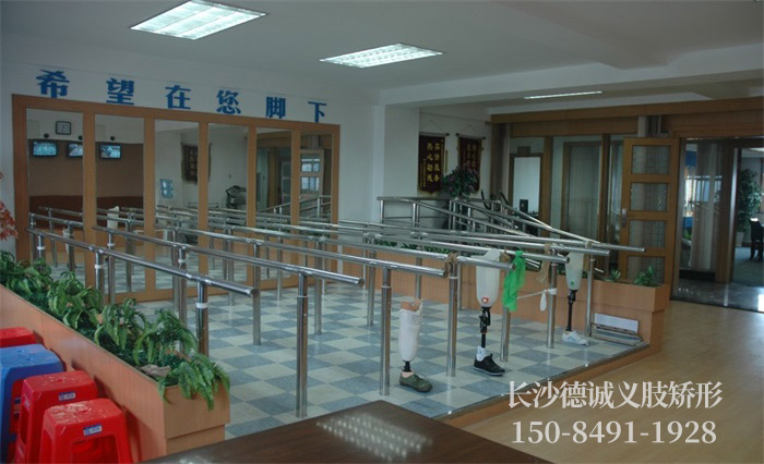 假肢義肢,矯形器輔助器具哪里好,長沙德誠精博義肢矯形康復器材有限公司 假肢義肢,矯形器輔助器具哪里好,長沙德誠精博義肢矯形康復器材有限公司