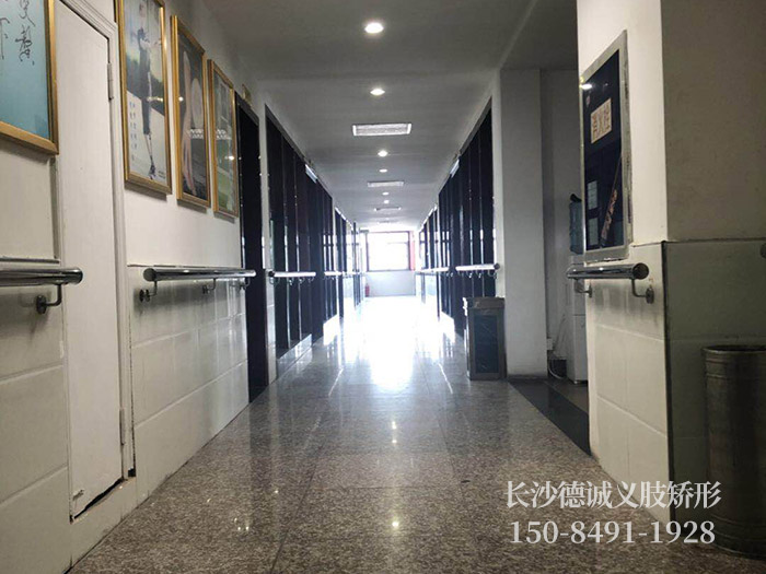 假肢義肢,矯形器輔助器具哪里好,長沙德誠精博義肢矯形康復器材有限公司 假肢義肢,矯形器輔助器具哪里好,長沙德誠精博義肢矯形康復器材有限公司